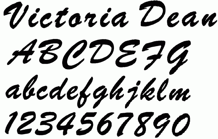 48pt. Brush Script [48pt. Brush Script] - $0.00 : Hot Stamping, Howard ...